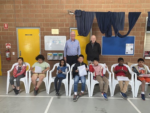 2020 Junior Rapidplay Under 8s